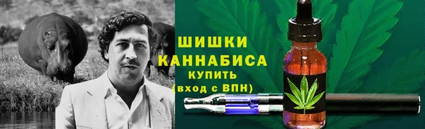 кокаин колумбия Волосово