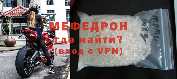 a pvp Бугульма